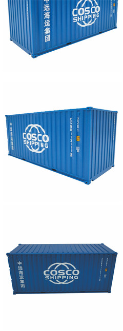 中海中遠(yuǎn)集團(tuán)COSCO SHIPPING 1:35集裝箱模型 海藝坊貨柜模型批發(fā)與定制服務(wù)全解析