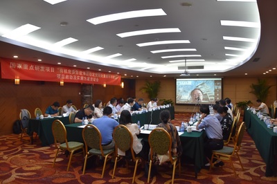 國家重點研發計劃引領危廢清潔處置與電力節能技術創新，有機危廢高效焚燒項目正式啟動